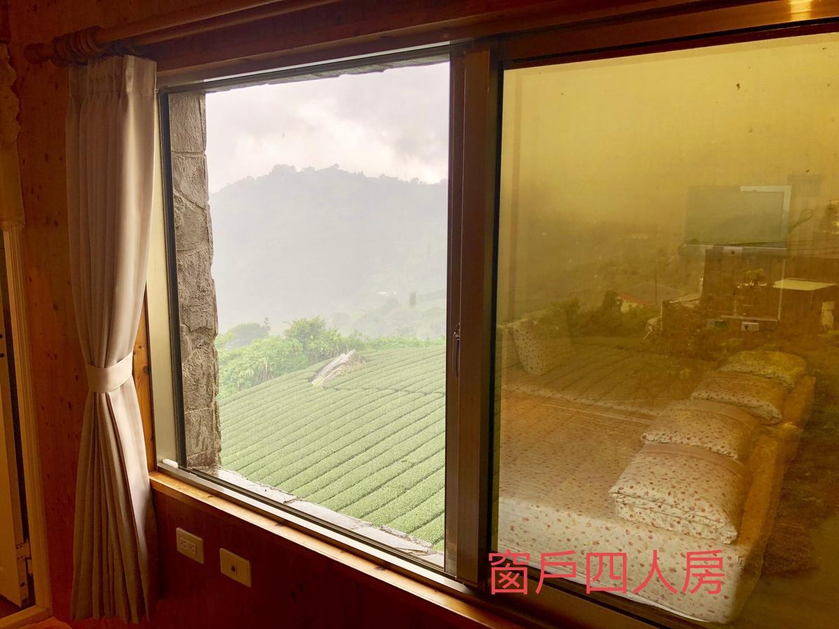 Sheng-Le Farm B&B Fanlu Kültér fotó