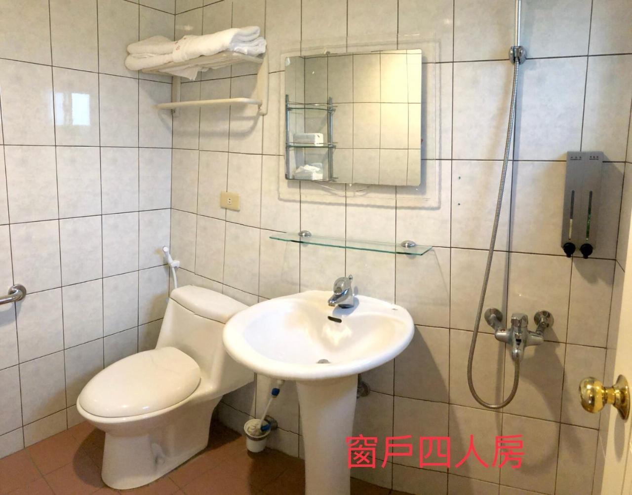 Sheng-Le Farm B&B Fanlu Kültér fotó